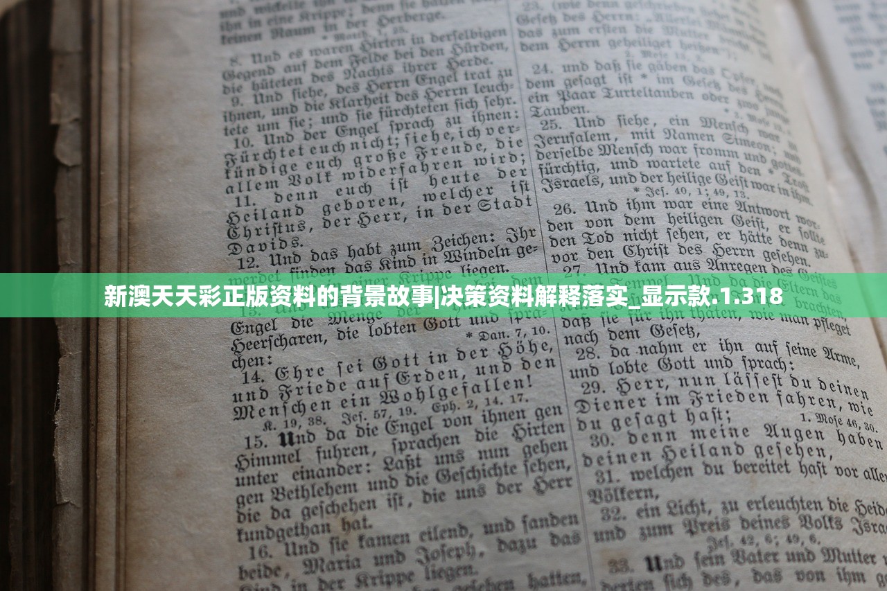 (仙境传说新世代的诞生攻略)仙境传说,新世代的诞生——探索一个充满奇幻的游戏世界 (仙境传说新世代的诞生攻略)仙境传说,新世代的诞生——探索一个充满奇幻的游戏世界