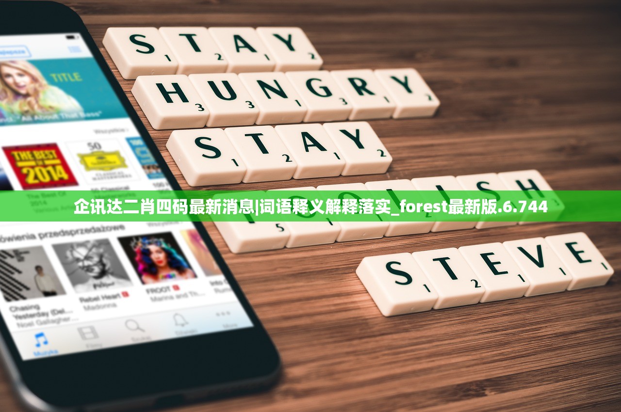 (仙境传说新世代的诞生攻略)仙境传说,新世代的诞生——探索一个充满奇幻的游戏世界 (仙境传说新世代的诞生攻略)仙境传说,新世代的诞生——探索一个充满奇幻的游戏世界