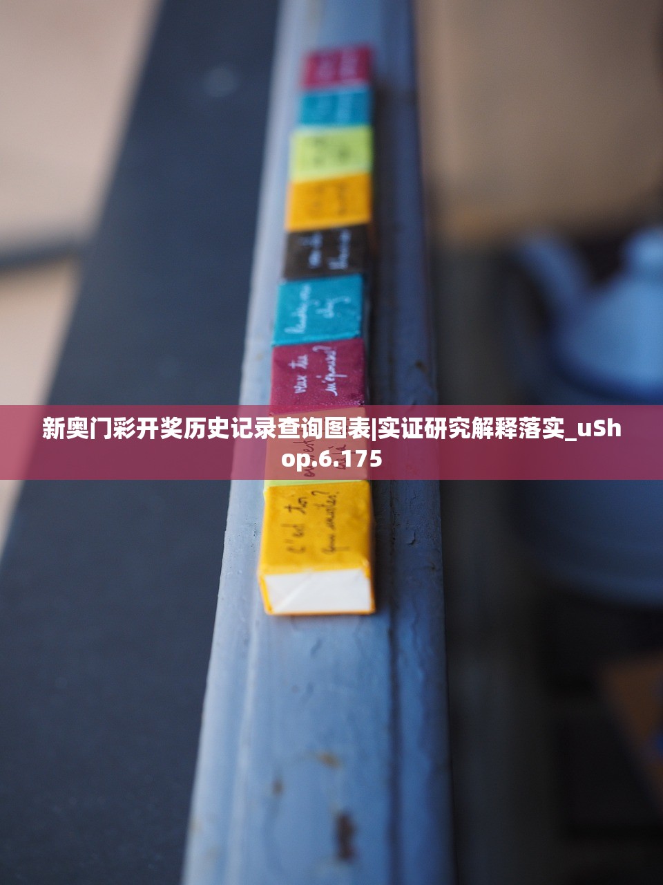 (正义之刃百度百科)正义之敌3汉化版：与邪恶力量抗衡的战斗