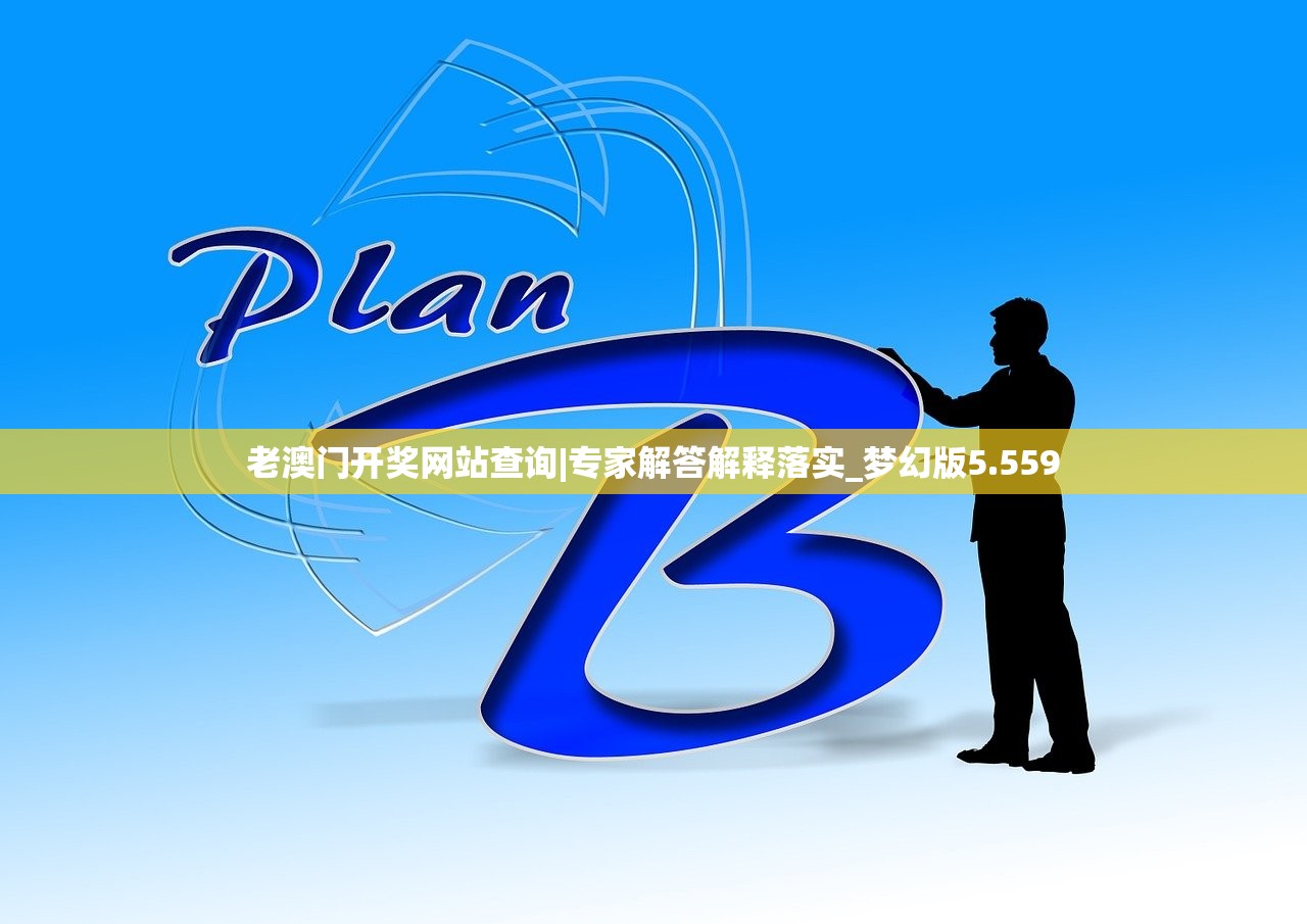 (道氏技术严重被低估)探讨道氏技术上涨的原因及影响因素 (道氏技术严重被低估)探讨道氏技术上涨的原因及影响因素