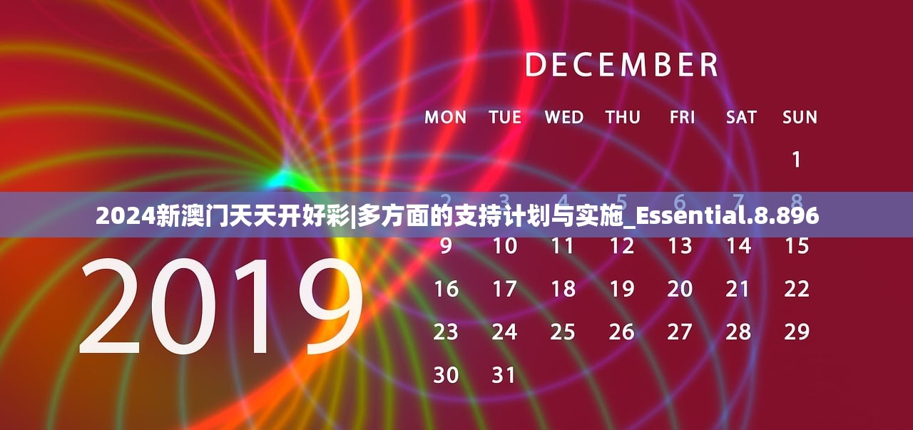 (三国群英传单机版ios)三国群英传单机版苹果:体验真实战场,挑战群雄英豪 (三国群英传单机版ios)三国群英传单机版苹果:体验真实战场,挑战群雄英豪