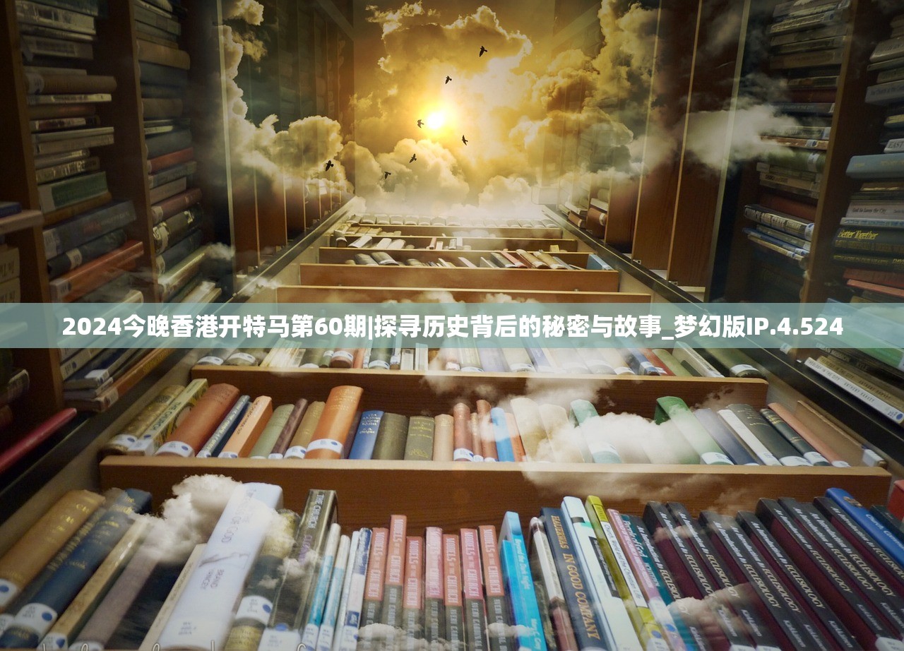 (龙武手游无限资源)龙武手游无限钻石，探索与揭秘