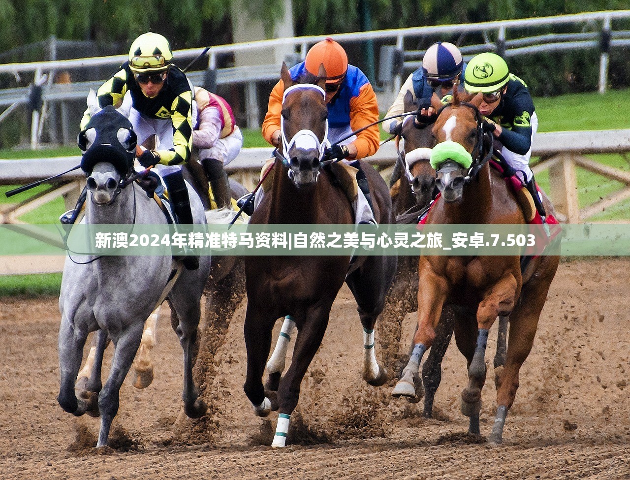 (逍遥小散仙4.27卷天命运数 迷男)逍遥小散仙4.27卷天命运数,揭秘命运之轮与神秘力量的交织 (逍遥小散仙4.27卷天命运数 迷男)逍遥小散仙4.27卷天命运数,揭秘命运之轮与神秘力量的交织