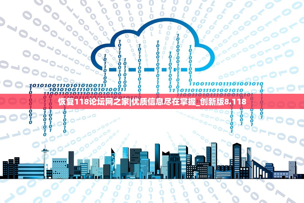 (雷霆斩月带什么圣兽好用一点)雷霆斩月，最佳圣兽搭配指南