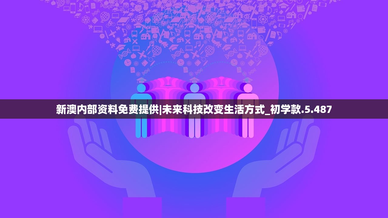 (雷霆斩月带什么圣兽好用一点)雷霆斩月，最佳圣兽搭配指南