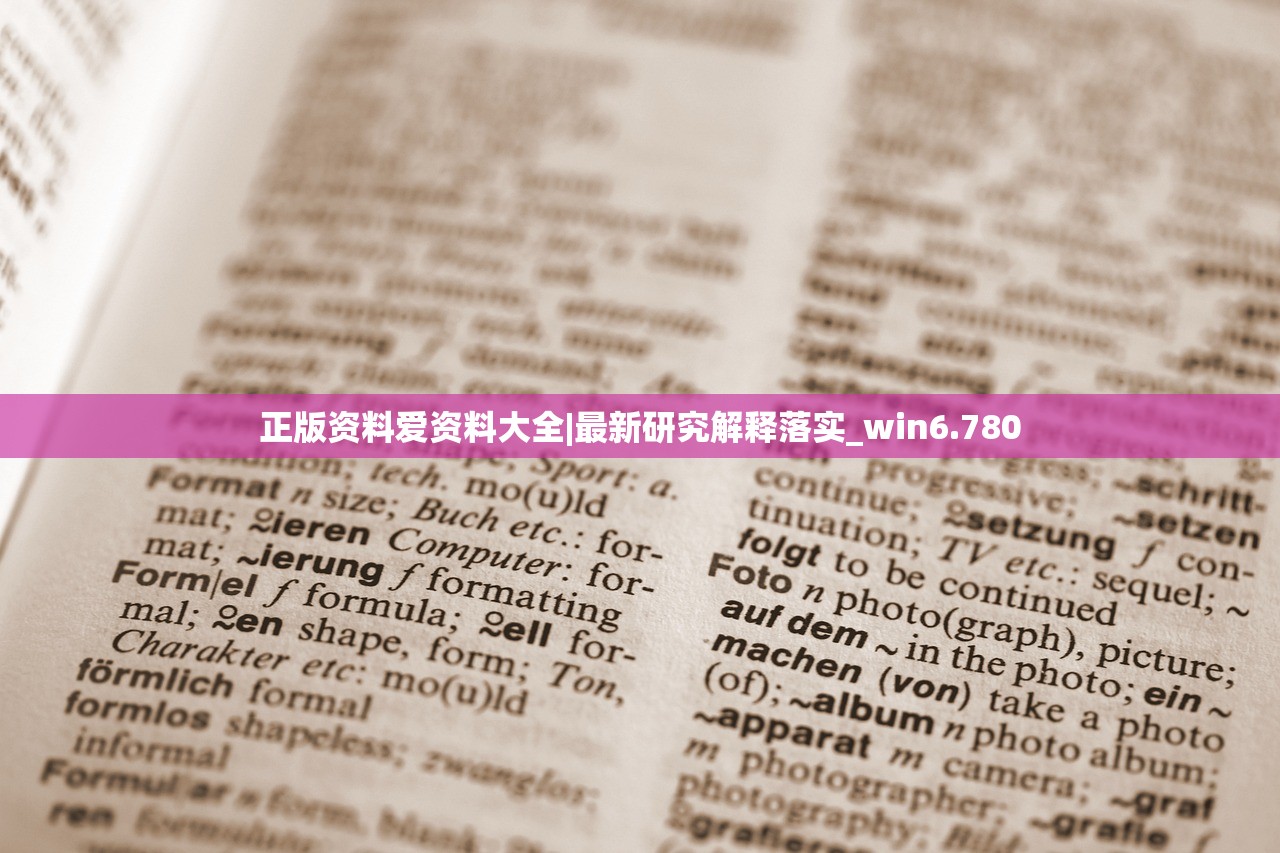 (大海贼怎么获得火龙改)大海贼五星宠物配方火龙:打造宠物坚强身体,活力十足 (大海贼怎么获得火龙改)大海贼五星宠物配方火龙:打造宠物坚强身体,活力十足