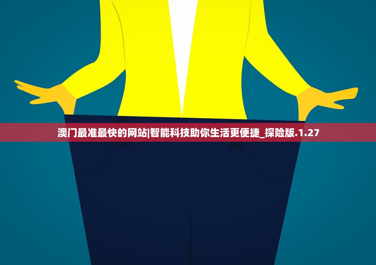 (雷霆斩月攻略)雷霆斩月最值得培养的神兽:威震九天,如雷霆般无敌力量 (雷霆斩月攻略)雷霆斩月最值得培养的神兽:威震九天,如雷霆般无敌力量