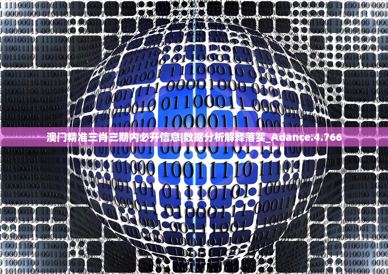 (雷霆斩月攻略)雷霆斩月最值得培养的神兽:威震九天,如雷霆般无敌力量 (雷霆斩月攻略)雷霆斩月最值得培养的神兽:威震九天,如雷霆般无敌力量