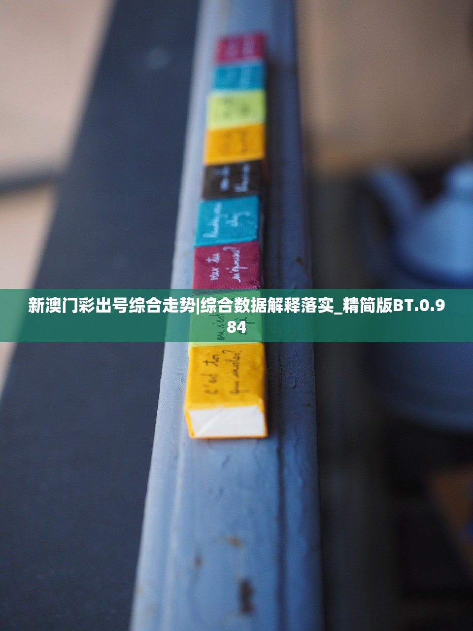 (大掌门卓掌门)掌门太忙卓小云:一人之下万人之上,势力之巅无人敢攀登 (大掌门卓掌门)掌门太忙卓小云:一人之下万人之上,势力之巅无人敢攀登