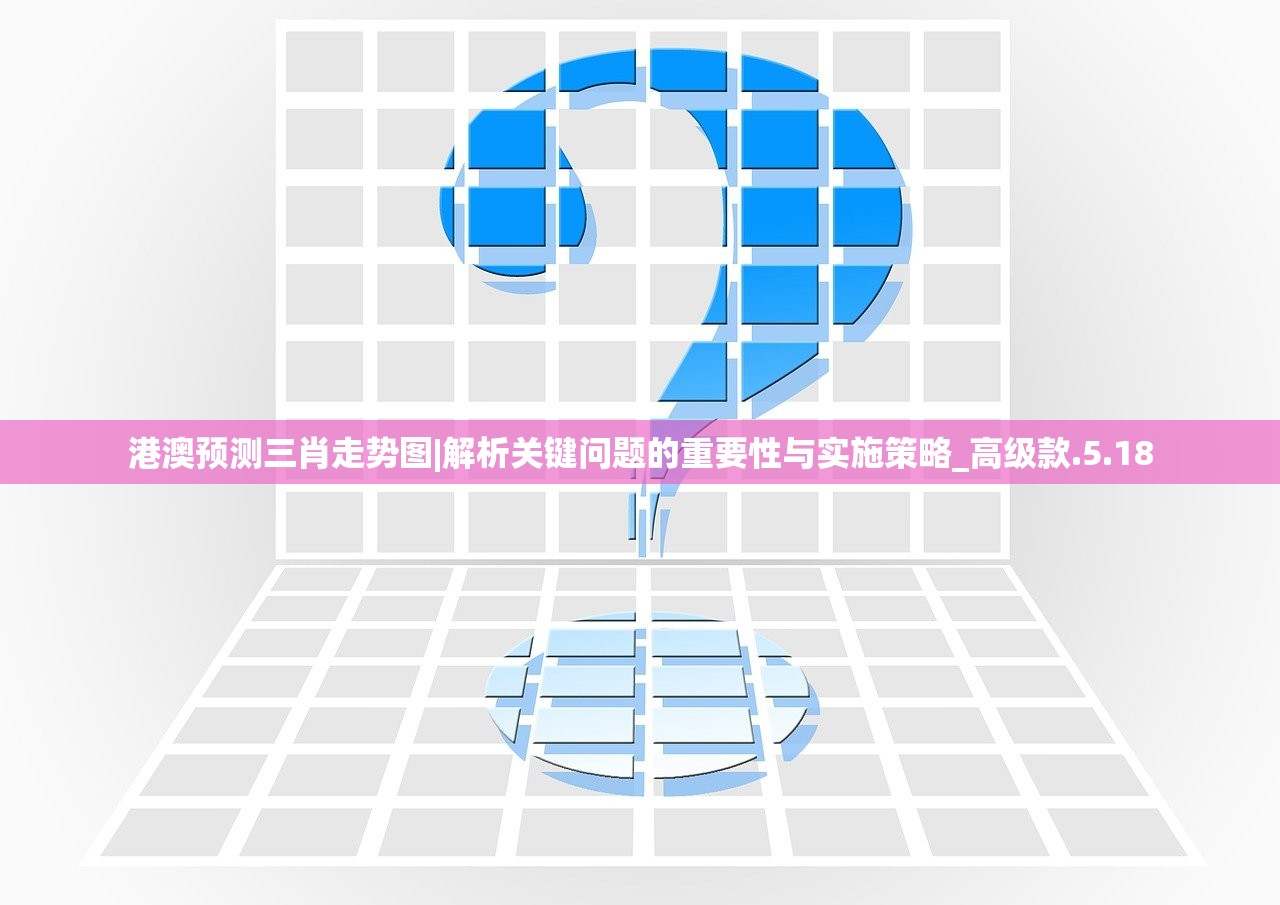 (皇座战争开服)皇座战争安卓版,战略与荣耀的战场 (皇座战争开服)皇座战争安卓版,战略与荣耀的战场