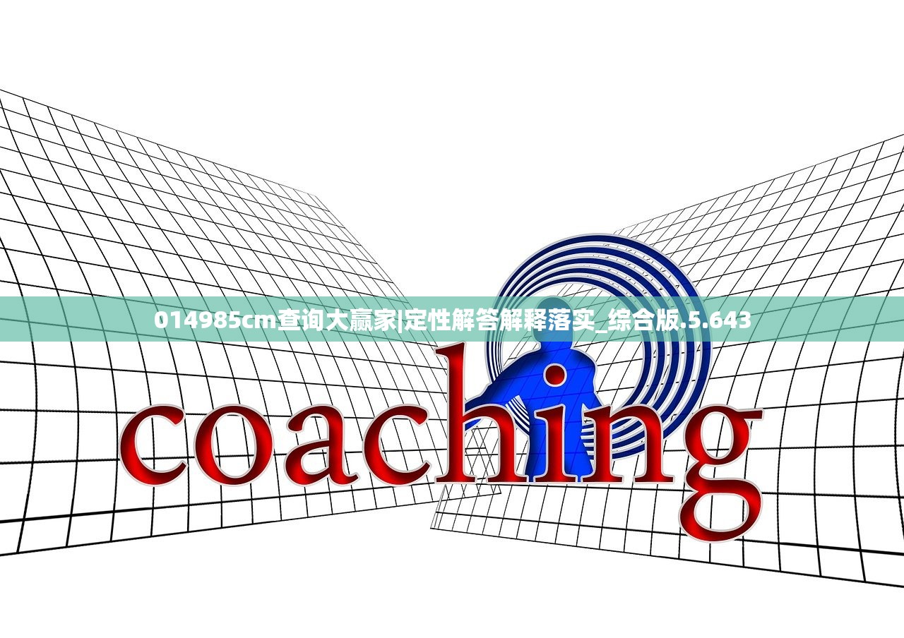 (探究仙剑奇侠传五手游的玩法和技巧详解攻略)探究仙剑奇侠传五手游的玩法和技巧详解 (探究仙剑奇侠传五手游的玩法和技巧详解攻略)探究仙剑奇侠传五手游的玩法和技巧详解