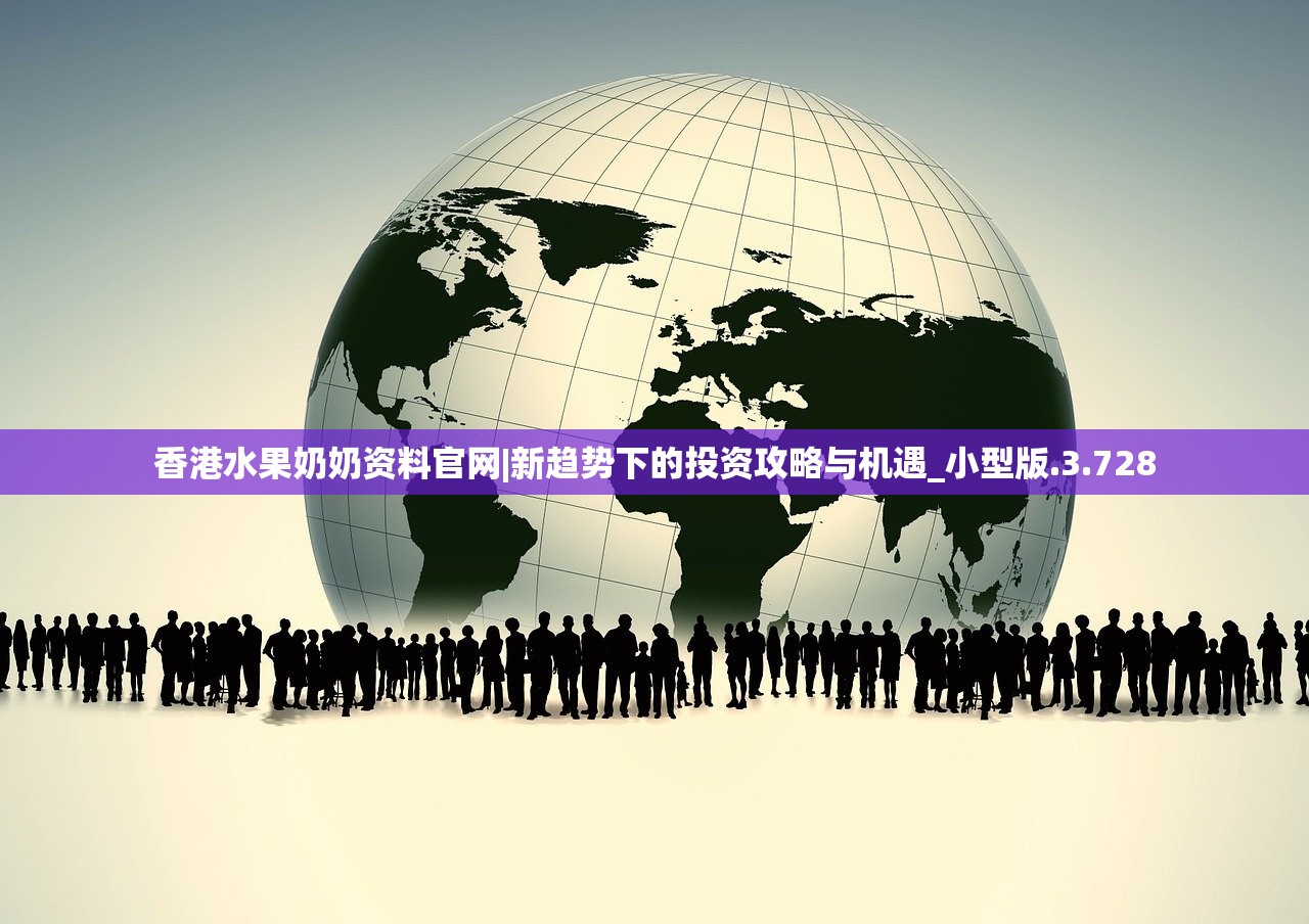 (傲剑狂刀游戏视频)探索武侠世界，傲剑狂刀手机版下载体验高端剑道乐趣