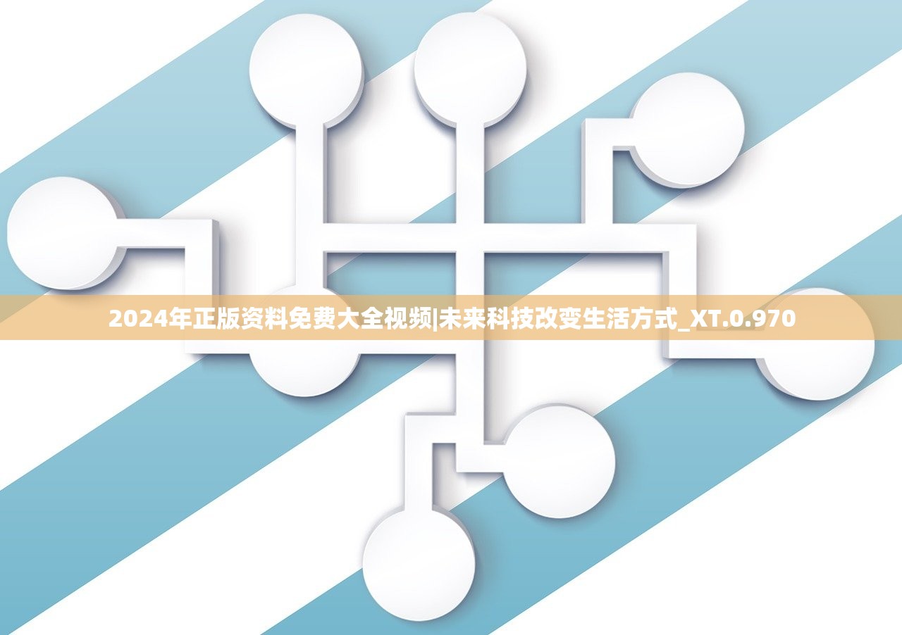 (霸剑霄云录2021)探秘霸剑霄云录:云怎么封铸? (霸剑霄云录2021)探秘霸剑霄云录:云怎么封铸?