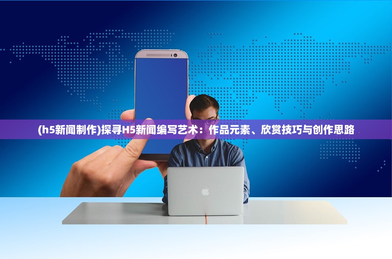 (征战三国志)三国战略：征战无尽，占领城池彰显智谋