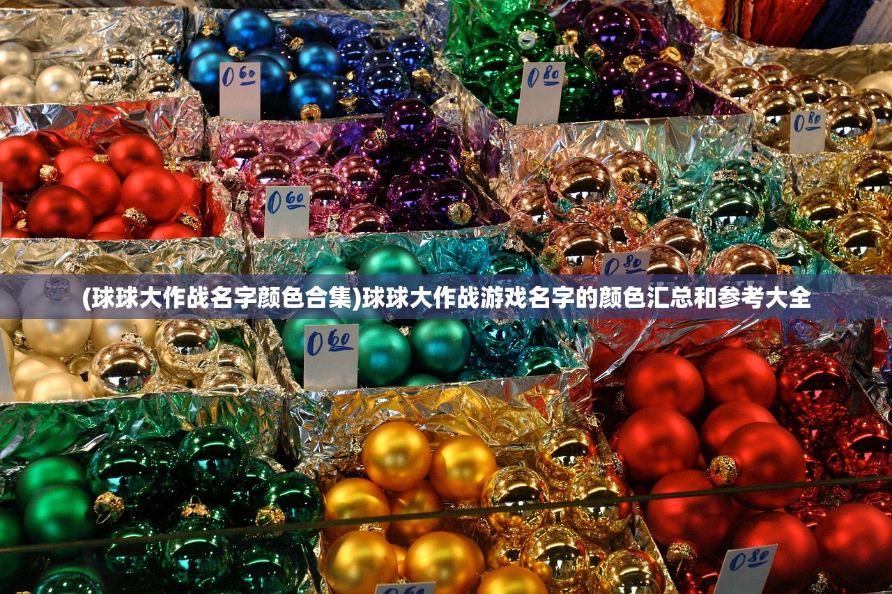 (tian还在fpx吗)tian现在在哪个战队打球?最新消息揭晓 (tian还在fpx吗)tian现在在哪个战队打球?最新消息揭晓