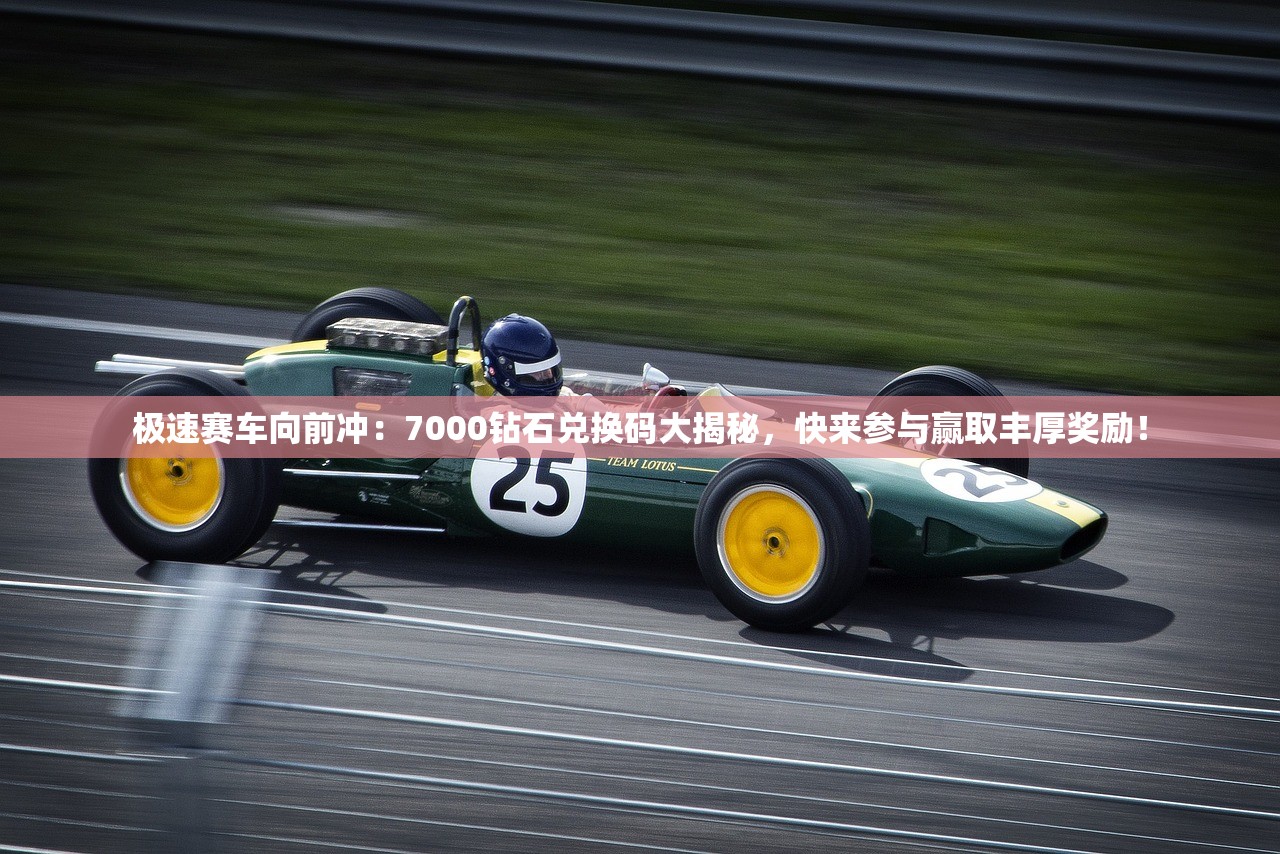 (征服世界秘闻)探秘世界征服者一战mod下载及游戏玩法详解