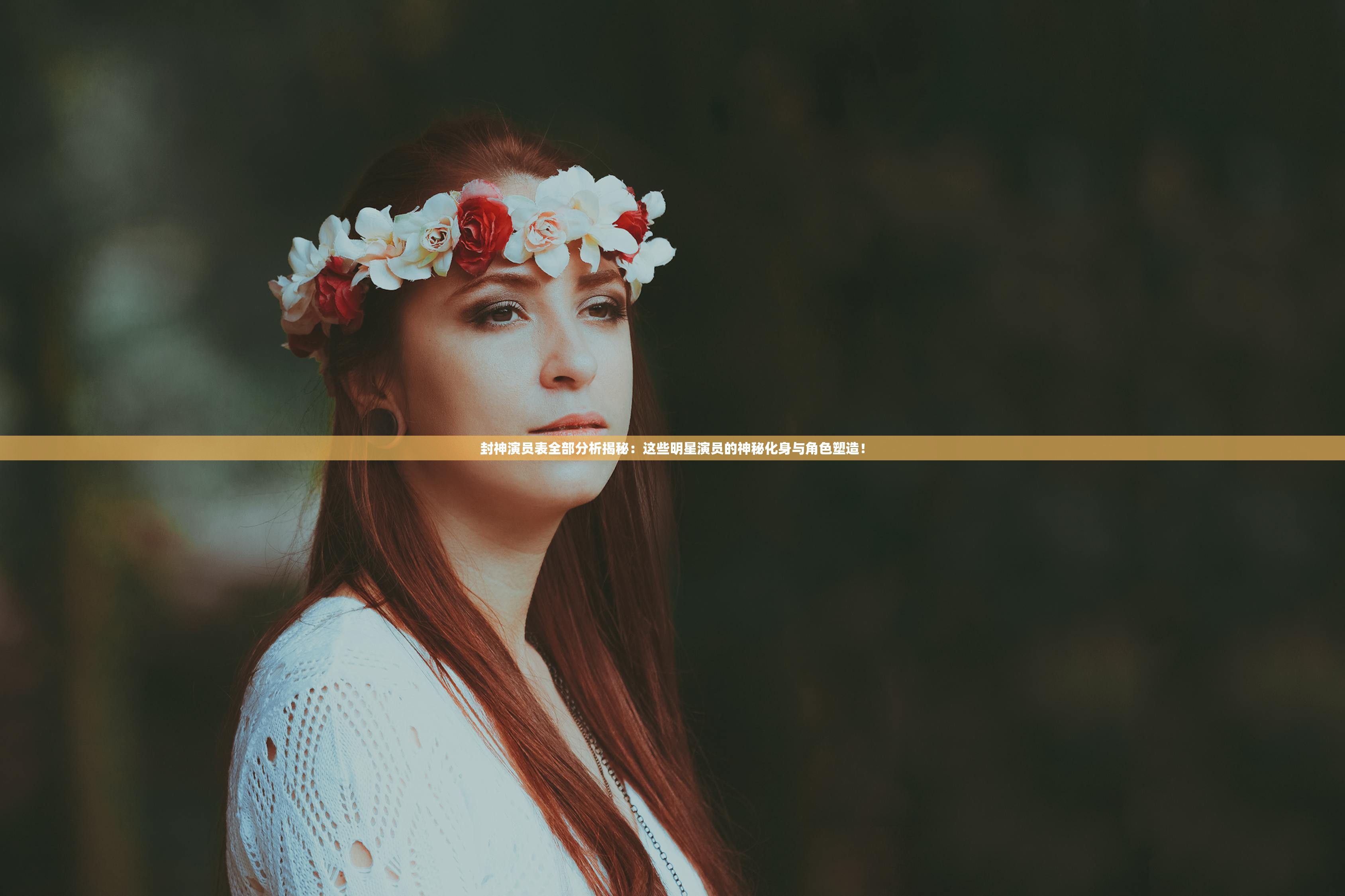 (qq小程序极限挑战3荣耀之战)极限挑战3荣耀之战内购,深度解析与常见问题解答 (qq小程序极限挑战3荣耀之战)极限挑战3荣耀之战内购,深度解析与常见问题解答