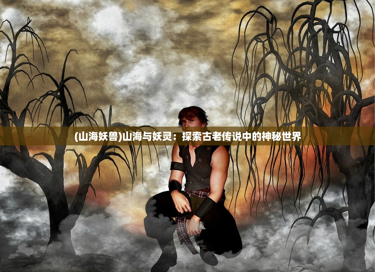 (魔塔猎人怎么改难度)魔塔猎人修改器的探索与解析 (魔塔猎人怎么改难度)魔塔猎人修改器的探索与解析