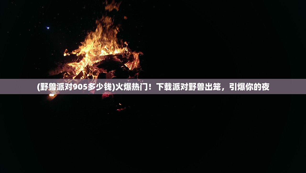 (twirty怎么读)揭秘Twirdora的正确发音及其相关探讨 (twirty怎么读)揭秘Twirdora的正确发音及其相关探讨