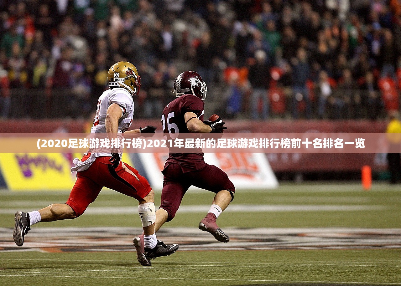 (西游女儿国官方)探寻西游女儿国官网之奥秘，尽享神秘之境界