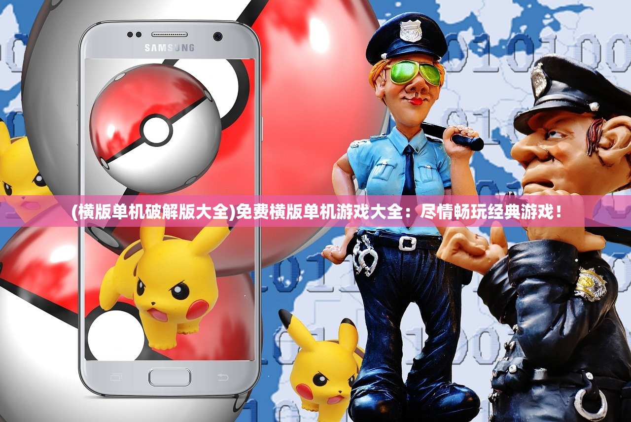 (香港2014开奖日期表)2024香港历史开奖记录:揭示透彻的开奖走势和数据统计 (香港2014开奖日期表)2024香港历史开奖记录:揭示透彻的开奖走势和数据统计