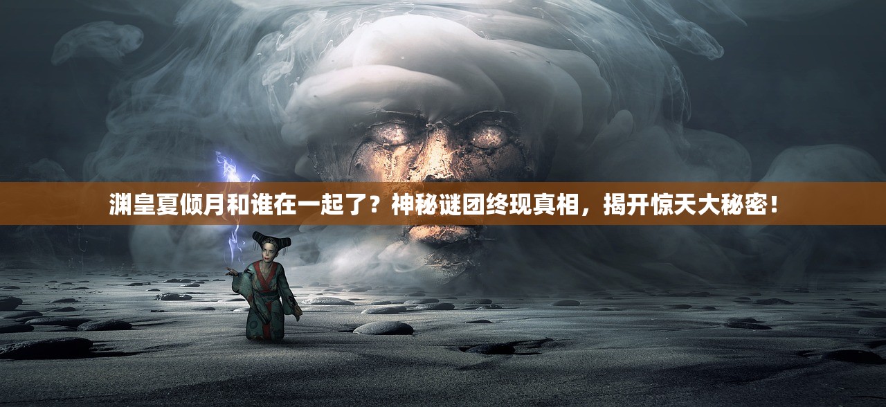 (勇者铁匠铺攻略)打造勇者的铁匠铺饰品:绝世配方揭秘,打破常规展新颜 (勇者铁匠铺攻略)打造勇者的铁匠铺饰品:绝世配方揭秘,打破常规展新颜