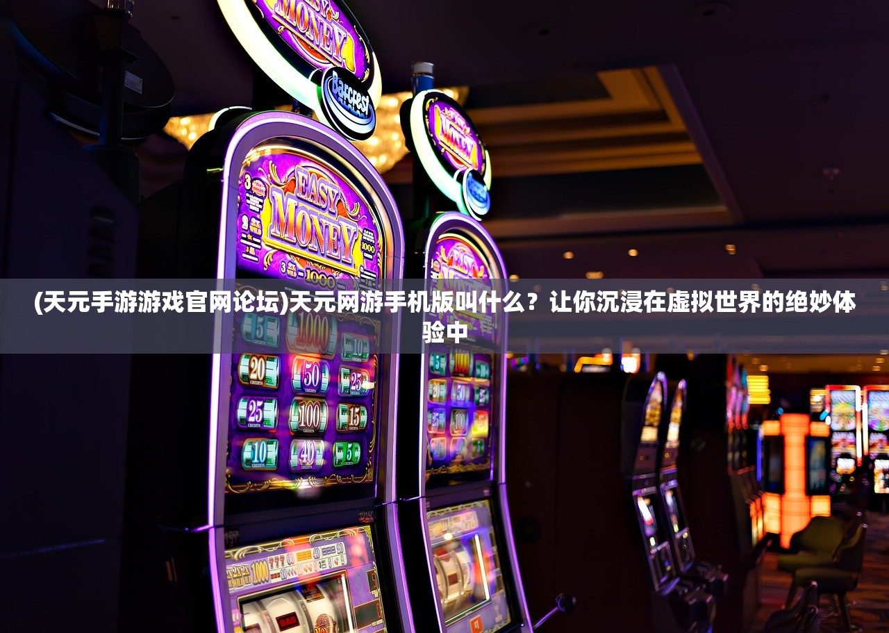 (工作细胞第三集结尾)为什么工作细胞第三季突然消失了? (工作细胞第三集结尾)为什么工作细胞第三季突然消失了?