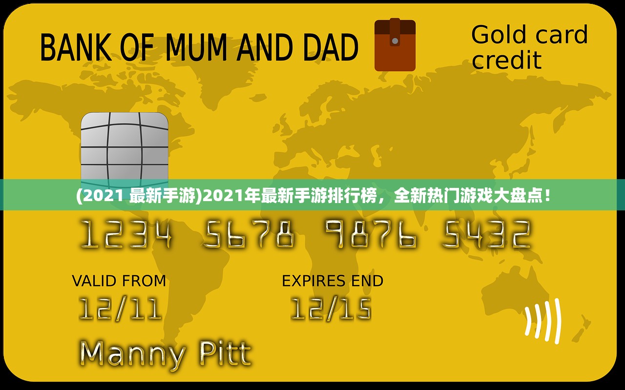 (咒哥奇遇)咒村奇案全关卡图文攻略及常见问答解析 (咒哥奇遇)咒村奇案全关卡图文攻略及常见问答解析