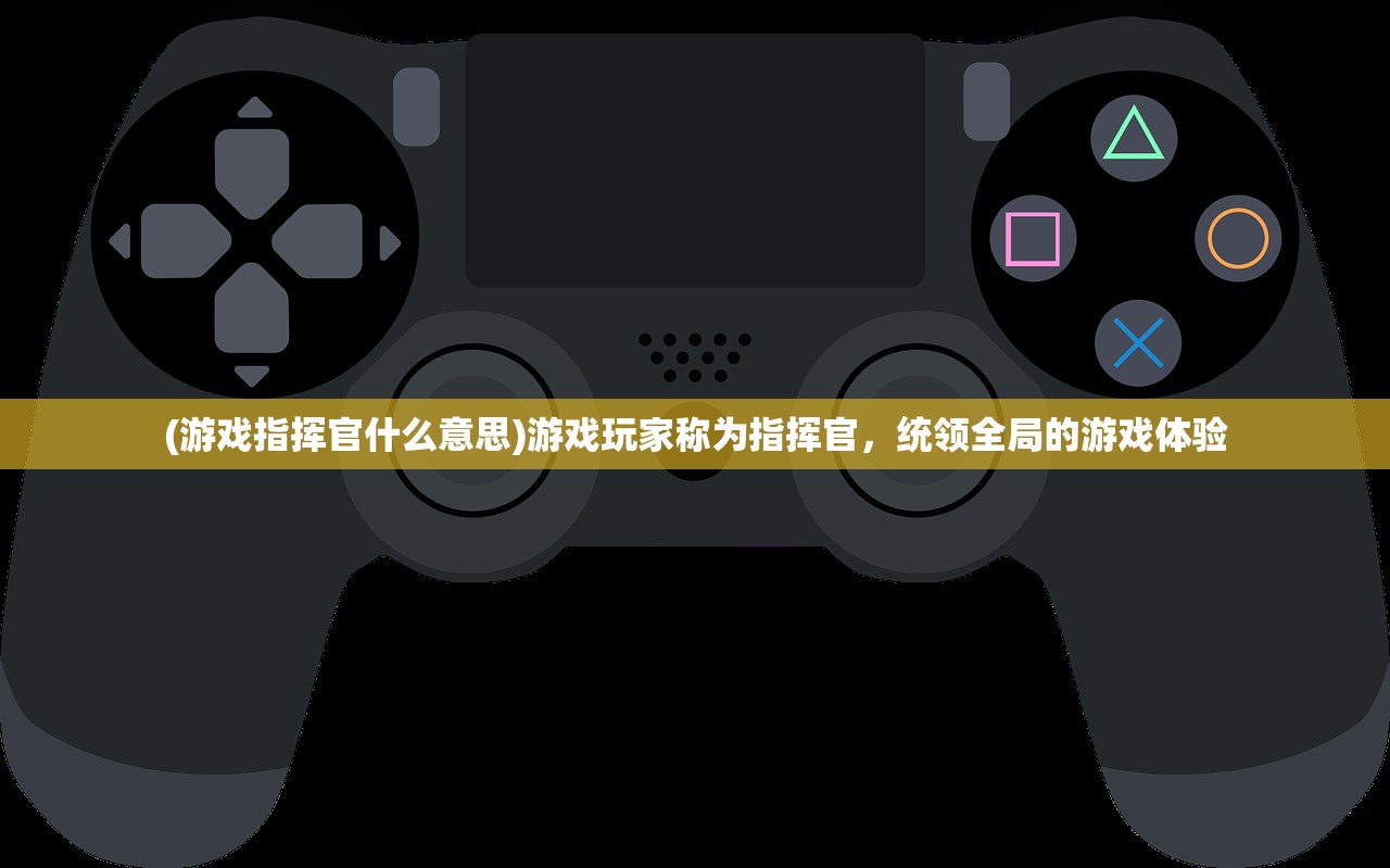 (缩小帽隐藏道具)缩小帽攻略图文详解 (缩小帽隐藏道具)缩小帽攻略图文详解