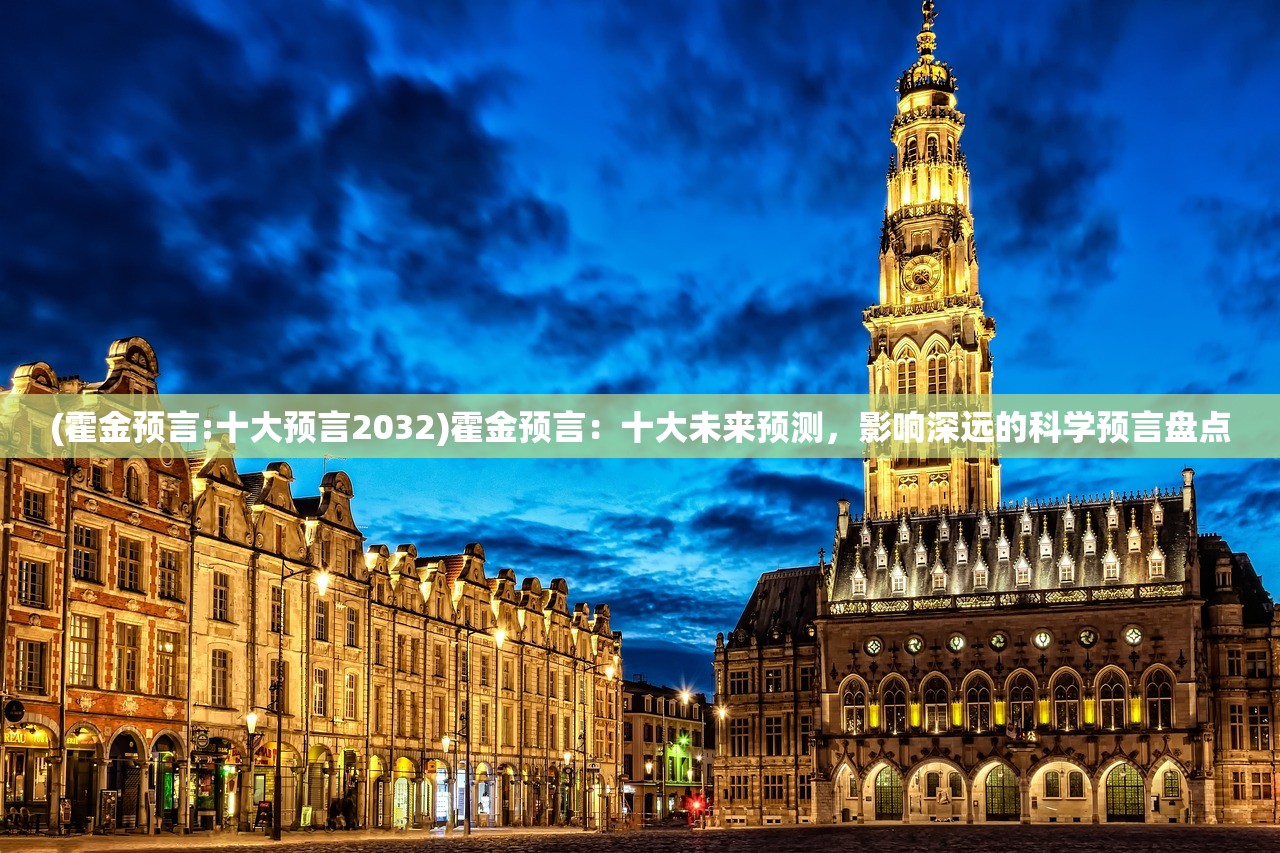 (绝世战魂前传手游礼包码)绝世战魂前传手游无限代金券，引领游戏新风尚