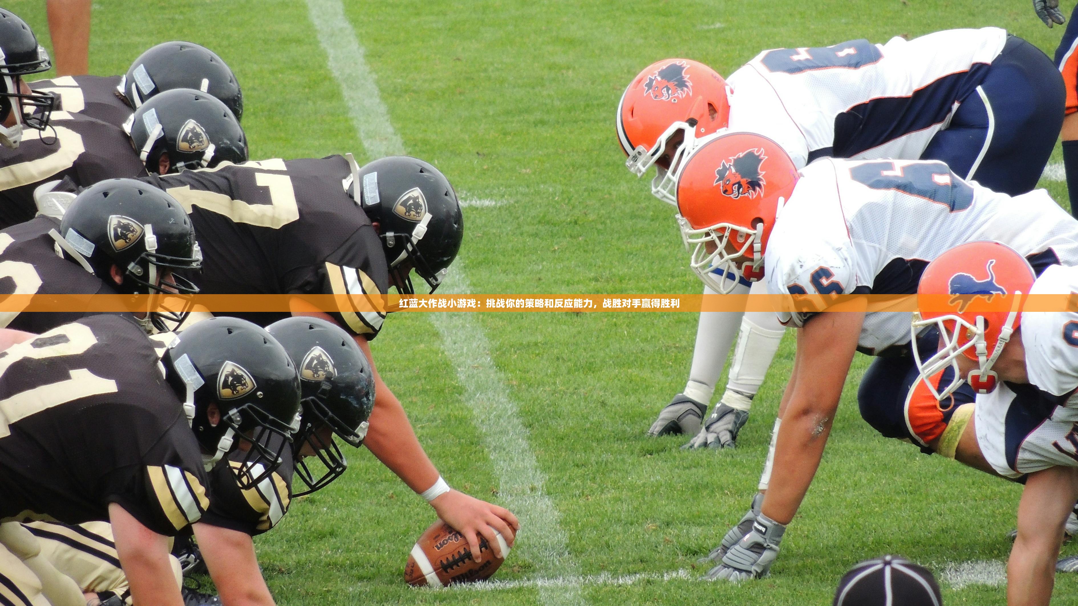 (西游合成游戏有哪些)西游合成游戏,探索经典与创新的融合之旅 (西游合成游戏有哪些)西游合成游戏,探索经典与创新的融合之旅