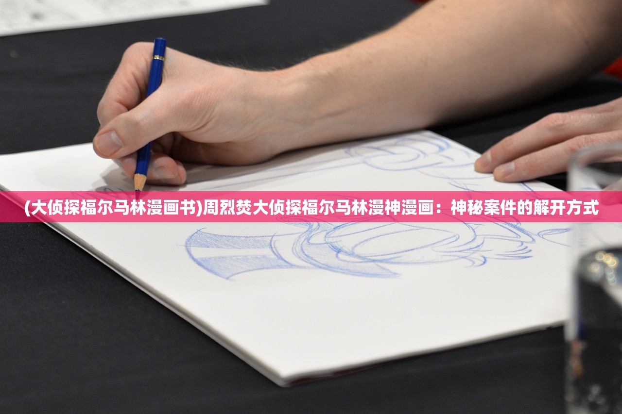 (中元真的有鬼吗)中元怪谈游戏攻略大全详解及常见问答解答 (中元真的有鬼吗)中元怪谈游戏攻略大全详解及常见问答解答