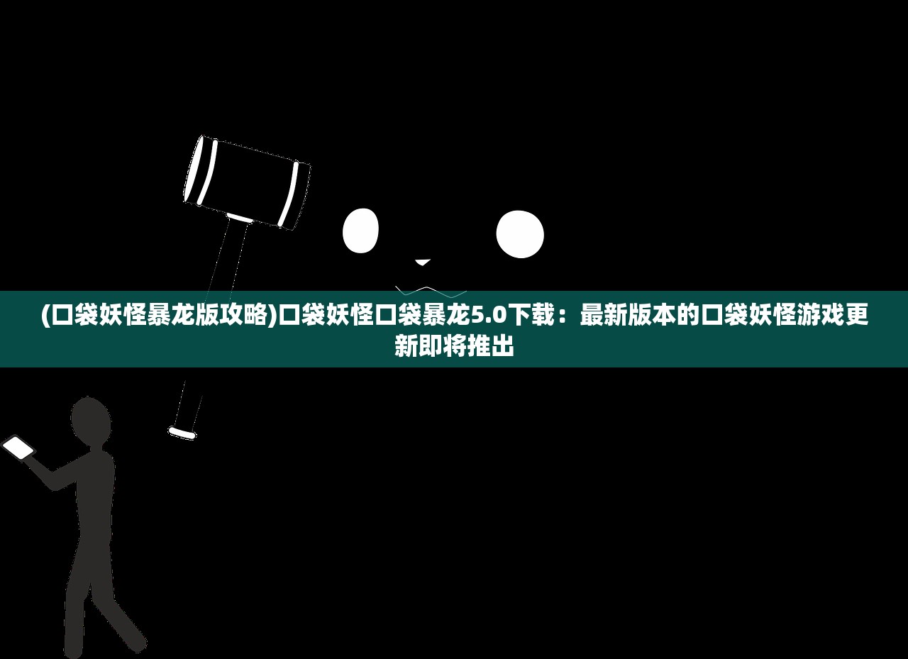 (多重梦境是精神问题吗)探讨多重梦境现象:它是否能指示潜在的精神问题? (多重梦境是精神问题吗)探讨多重梦境现象:它是否能指示潜在的精神问题?