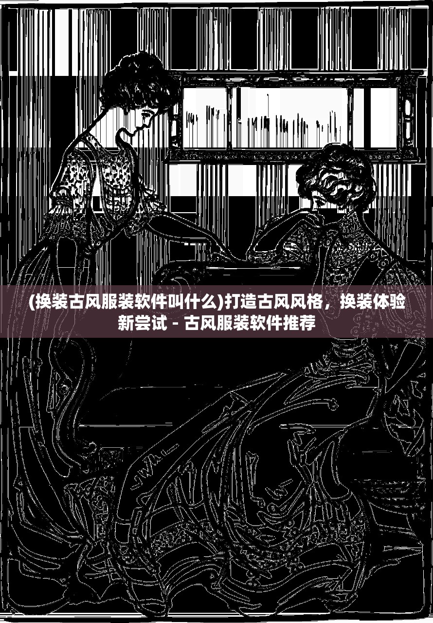 (碧蓝航线独角兽全皮肤)【碧蓝航线18steamworkshop独角兽】新皮肤插件带来的惊喜与挑战