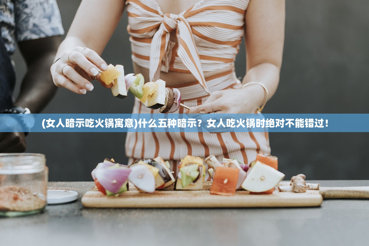 (冲出异次元)冲破异次元,探索未知世界的无限可能 (冲出异次元)冲破异次元,探索未知世界的无限可能