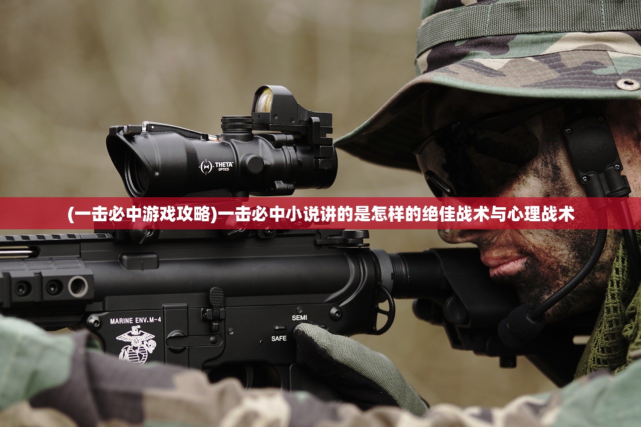 (魔神英雄传国语免费观看)魔神英雄传国语，经典再现与传承的探讨