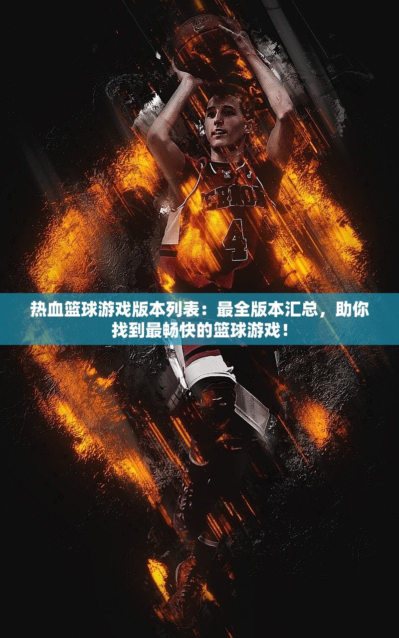 (发际线玩笑话)发际线的玩笑，一场关于美的轻松讨论