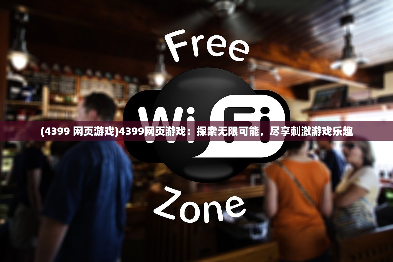 (阿扎达1图文攻略)阿扎达1游戏通关攻略详解及常见问答解答 (阿扎达1图文攻略)阿扎达1游戏通关攻略详解及常见问答解答