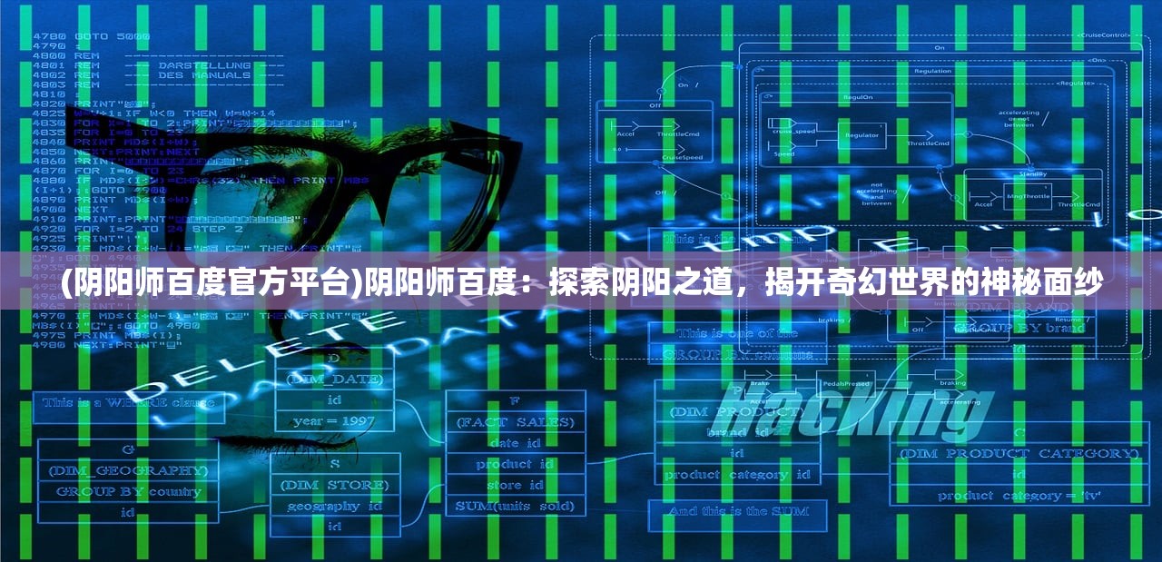 (1.76复古金币传奇版本)76版纯金币复古传奇:重温经典,重塑传奇之路 (1.76复古金币传奇版本)76版纯金币复古传奇:重温经典,重塑传奇之路