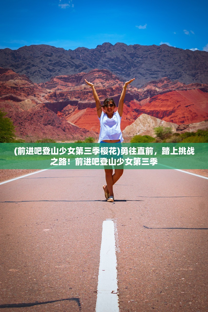 (高能竞技场steam叫什么)高能竞技场2023年是否还能继续玩?游戏现状与展望分析 (高能竞技场steam叫什么)高能竞技场2023年是否还能继续玩?游戏现状与展望分析