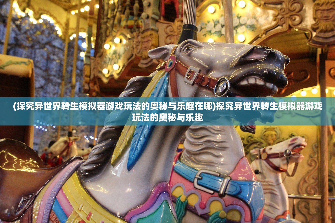 (三生三世枕上书的三世)三生三世枕上书,三世情缘的宿命与轮回 (三生三世枕上书的三世)三生三世枕上书,三世情缘的宿命与轮回