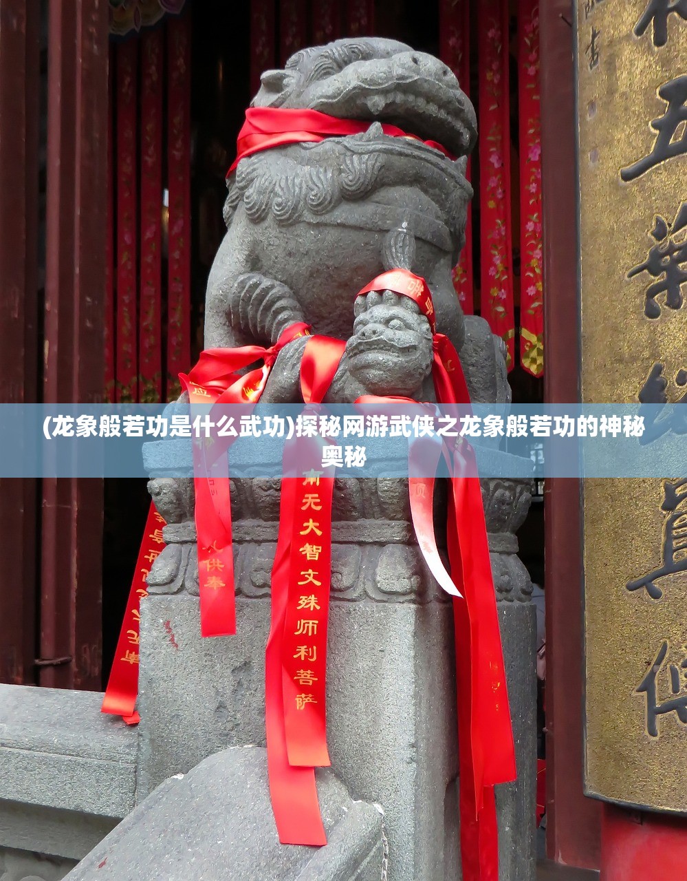 (放置战姬和谐了吗?)放置战姬是否更名,深度解析与常见问答 (放置战姬和谐了吗?)放置战姬是否更名,深度解析与常见问答