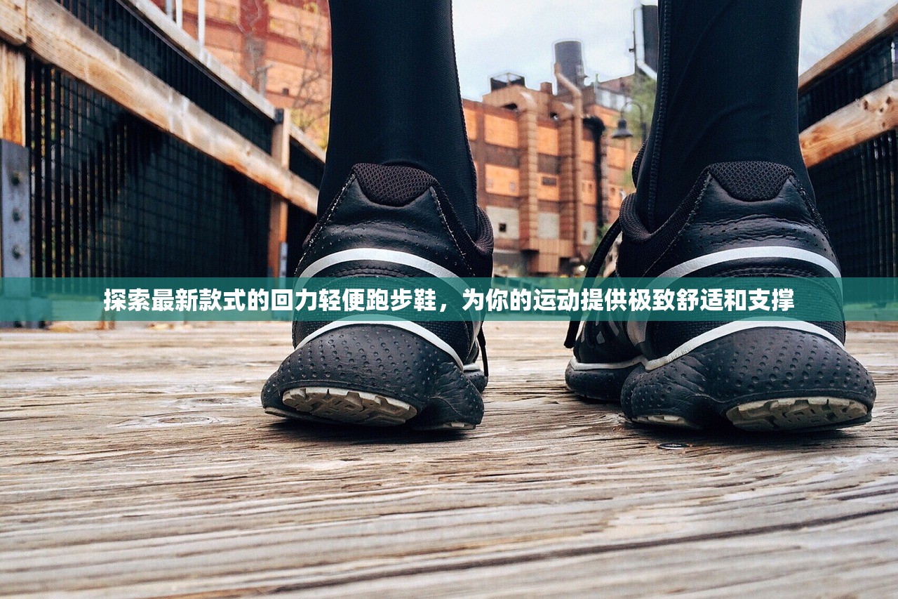 (湮灭效应 游戏)湮灭效应手游,昔日辉煌今何在? (湮灭效应 游戏)湮灭效应手游,昔日辉煌今何在?