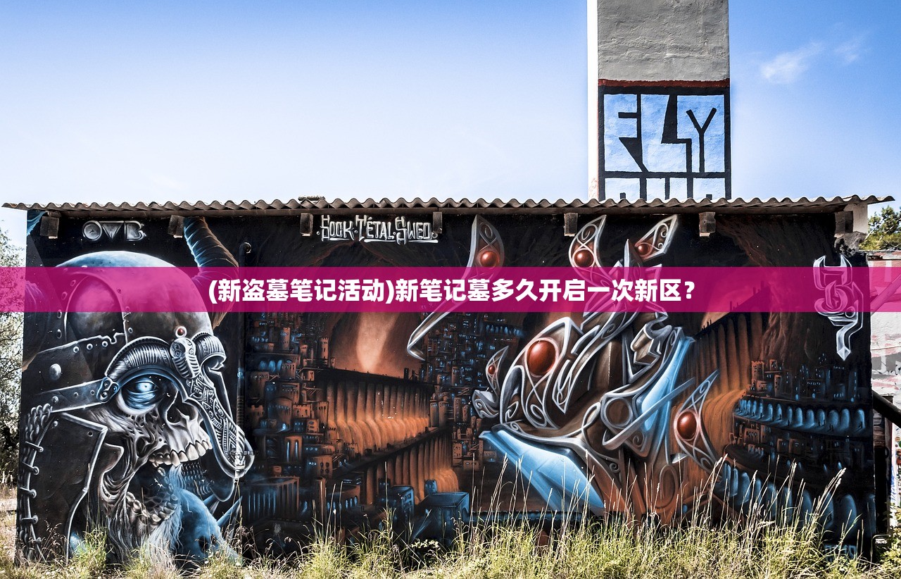 (湮灭效应 游戏)湮灭效应手游,昔日辉煌今何在? (湮灭效应 游戏)湮灭效应手游,昔日辉煌今何在?