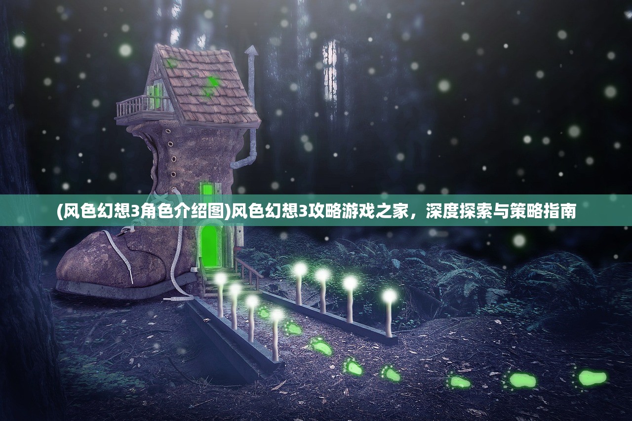 (上古魔兵排行榜)上古魔将,神话中的传奇英雄 (上古魔兵排行榜)上古魔将,神话中的传奇英雄