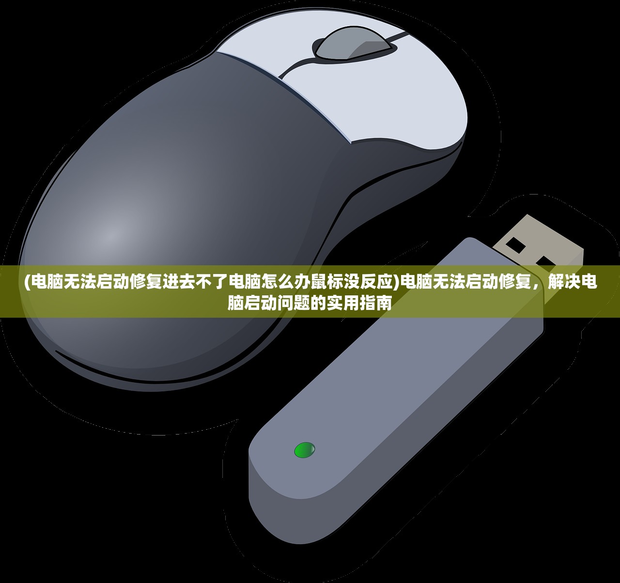 (叠云什么意思)叠云长风的意思及其深层内涵 (叠云什么意思)叠云长风的意思及其深层内涵