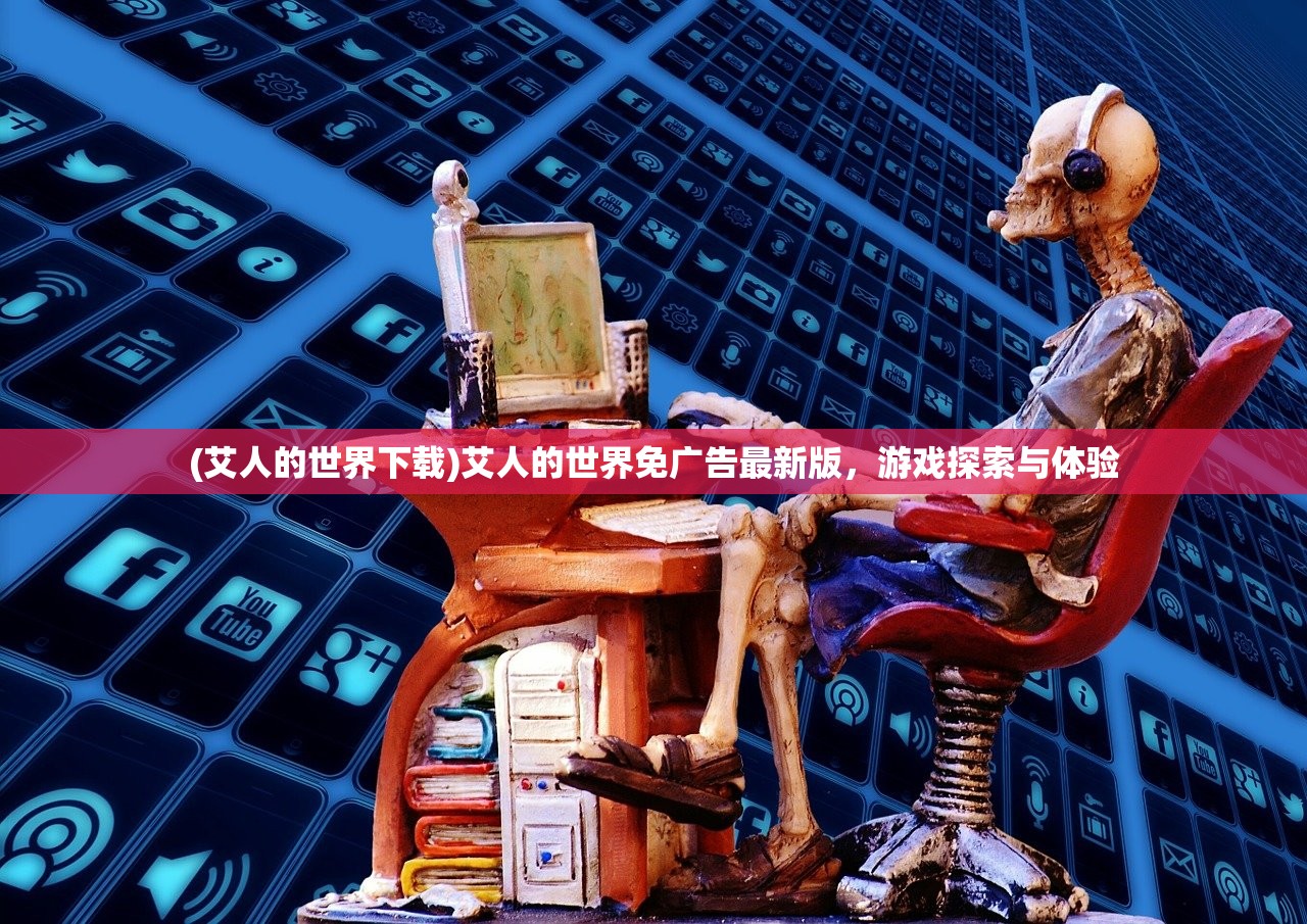 (天子峰老二buff)天子峰老二攻略详解及常见问题解答 (天子峰老二buff)天子峰老二攻略详解及常见问题解答