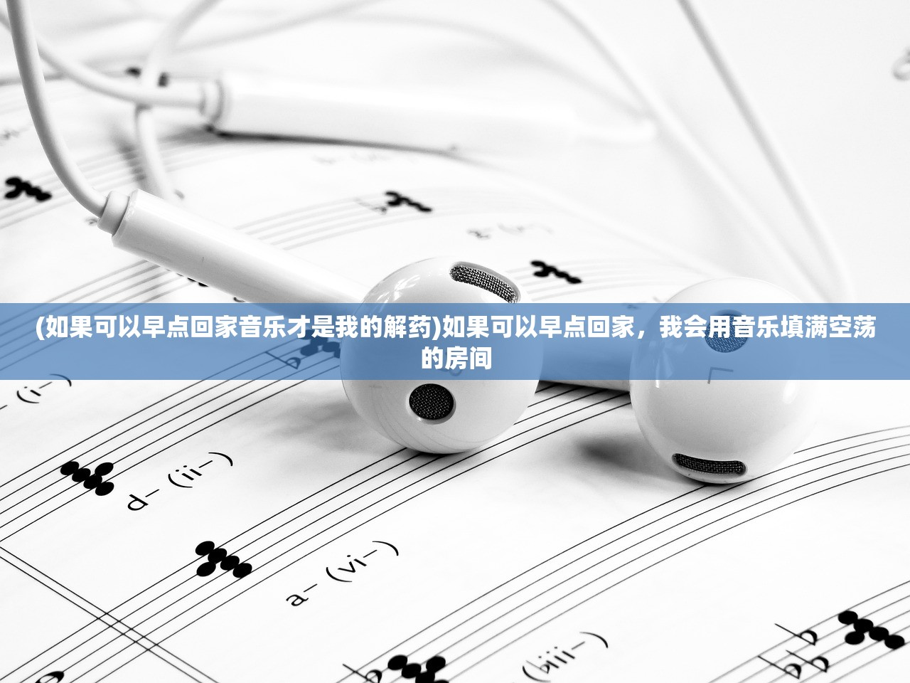 (武侠问情路)武侠问情录无限元宝最新章节列表大揭秘，独家更新实时推送
