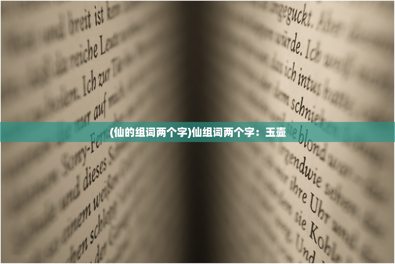 二四六天天彩免费资料大全网最新|详细解读解释落实_弹性品.7.609