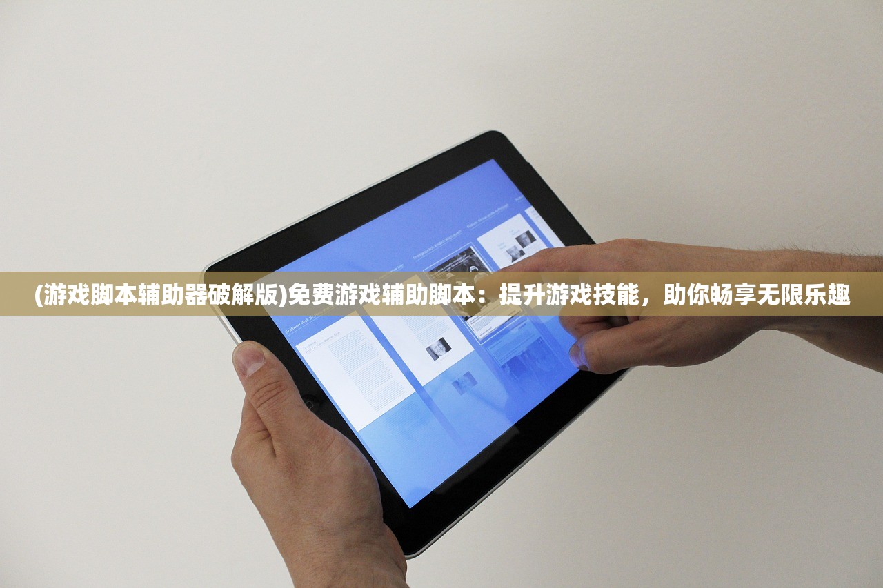 (青瓷游戏最强蜗牛开新服)青瓷游戏之最强蜗牛，游戏特色与深度解析